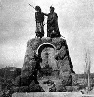 Памятник Кочубею и Искре в Киеве