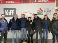 Спеціалісти ДВРЗ відвідали виставку InterBuildExpo