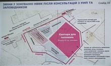 Військове кладовище у Києві пропонують створити поруч з Биківнянськими могилами