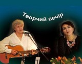 У київському музеї Шолом-Алейхема відбудеться творчий вечір, присвячений Дню Незалежності
