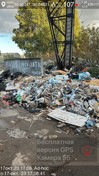 Про стихійне сміттєзвалище на Віскозній поблизу ДВРЗ