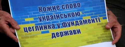 Українська мова помітно домінує майже в усіх популярних соцмережах