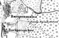 Лісництва Київського Лівобережжя