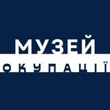 Лекція київського краєзнавця Олександра Михайлика