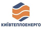 У Києві відключатимуть гарячу воду для ремонту тепломереж