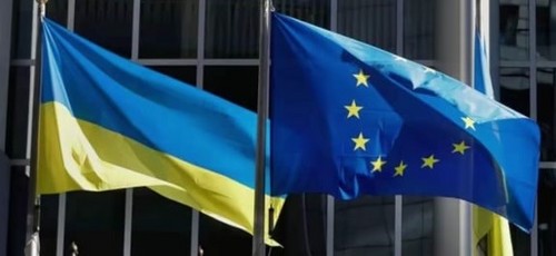 ЄС і Україна офіційно дали старт переговорам про членство