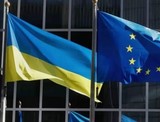 ЄС і Україна офіційно дали старт переговорам про членство