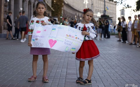 У вишиванках і з прапорами: як українці відзначали День Незалежності у Києві