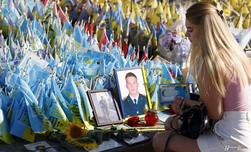 У вишиванках і з прапорами: як українці відзначали День Незалежності у Києві