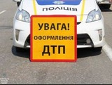 Сьогодні вранці на Березняках трапилась ДТП