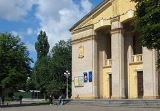 Школярі ДВРЗ та вистава «Сорочинська сорока»