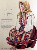 До Дня вишиванки