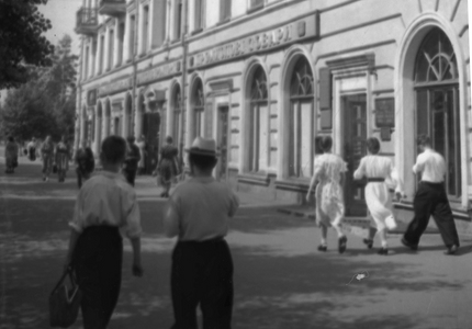 Будинок №99/2 по вулиці Алматинській у місцевості ДВРЗ в Києві на початку 1960-х років