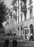 Вітаємо краєзнавців!