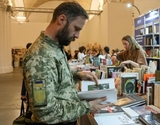 У столиці відкрився 13-й Книжковий Арсенал