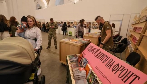 У столиці відкрився 13-й Книжковий Арсенал