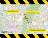 До 7 червня частково обмежуватимуть рух транспорту на вулиці Остафія Дашкевича