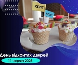 День відкритих дверей у Ліцеї транспорту на ДВРЗ