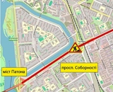 Часткове обмеження руху проспектом Соборності в Києві
