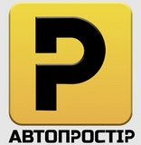 Стоянка автомобілів біля Калдьобки на ДВРЗ