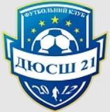 Вихованці ДЮСШ-21 стали чемпіонами Києва з футболу