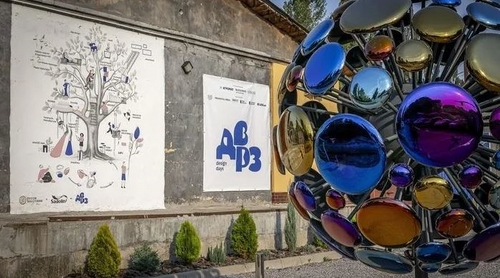 У Києві втретє пройдуть дні сучасного українського дизайну ДВРЗ Design Days