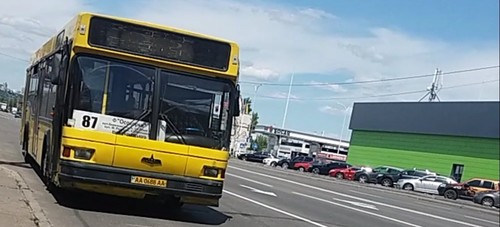 Продовжити маршрут автобуса 87 до зупинки ж/м Микільська Слобідка