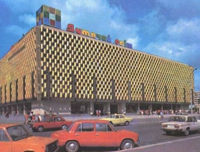 Петиція про перейменування станцій метро в Києві