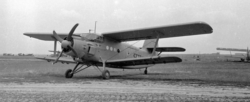 Цей день в історії: перший політ АН-2