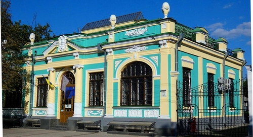 Суд повернув громаді Києва особняк Апштейна на Подолі