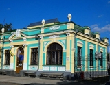 Суд повернув громаді Києва особняк Апштейна на Подолі