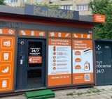 Чому «Київхліб» перезапускає магазини без продавців