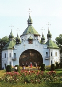 Поле козацької слави