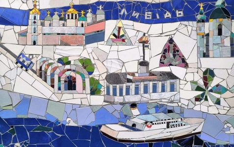 Студенти академії Бойчука створили нову мозаїку у Києві