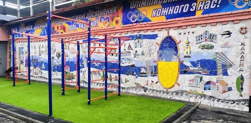 Студенти академії Бойчука створили нову мозаїку у Києві