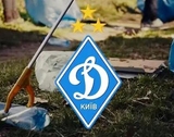 Динамо (Київ) запрошує киян на руханку і толоку