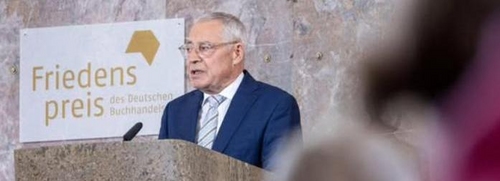 Німецький історик - про Україну Німецький історик - про Україну