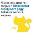 Сьогодні - День української писемності та мови Сьогодні - День української писемності та мови