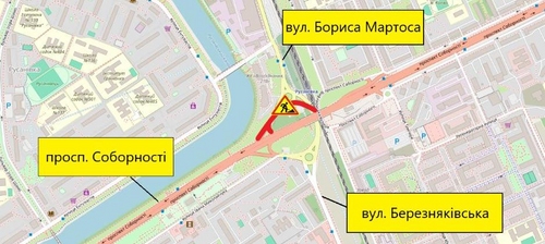 Часткове обмеження руху проспектом Соборності в Києві Часткове обмеження руху проспектом Соборності в Києві