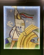 Рідкісний випадок: у Старій Дарниці зберегли мозаїку Рідкісний випадок: у Старій Дарниці зберегли мозаїку