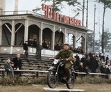 Стадіон Дарницького ВРЗ у 1957 році