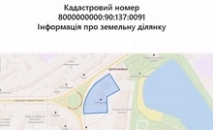 Рішення суду: самочинно збудовані будівлі на Березняках слід знести Рішення суду: самочинно збудовані будівлі на Березняках слід знести