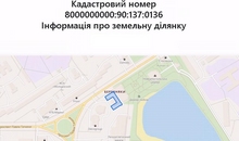 Рішення суду: самочинно збудовані будівлі на Березняках слід знести Рішення суду: самочинно збудовані будівлі на Березняках слід знести