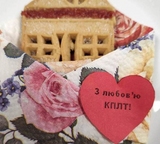 День відкритих дверей у Ліцеї транспорту на ДВРЗ