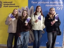 День відкритих дверей у Ліцеї транспорту на ДВРЗ