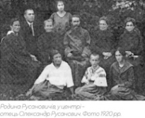 Грабіж церков в і’мя фабрик і заводів