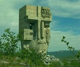 «Стерті файли» української історії: українці на Колимі