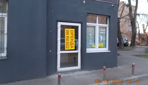 Епіцентр на ДВРЗ - закрився Епіцентр на ДВРЗ - закрився