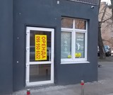 Епіцентр на ДВРЗ - закрився