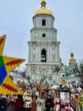 Києвом пройшла різдвяна хода з зірками і колядками